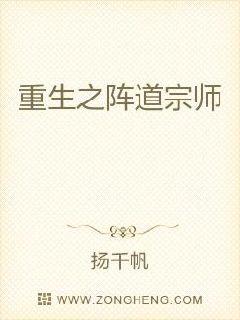 乱伦秘史涉黄问题警示录，揭示涉黄乱象的警示录