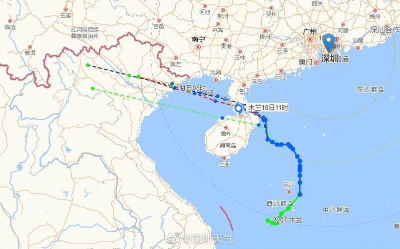 最新台风网，台风监测与应对的关键工具