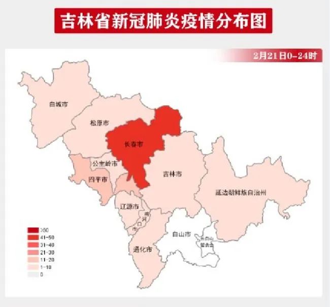 2024年11月2日 第12页