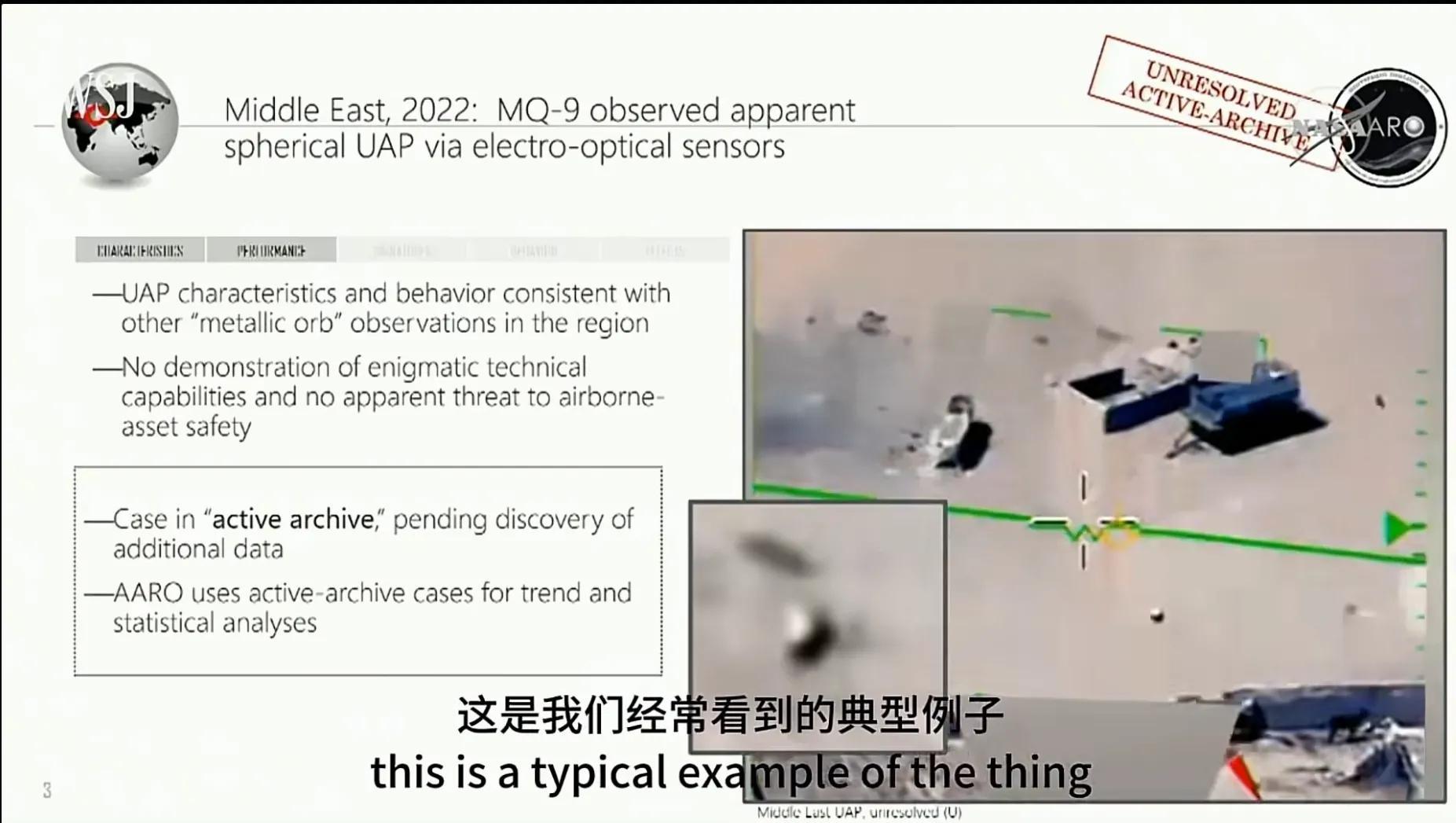 美国新闻最新消息概览，时事动态一网打尽