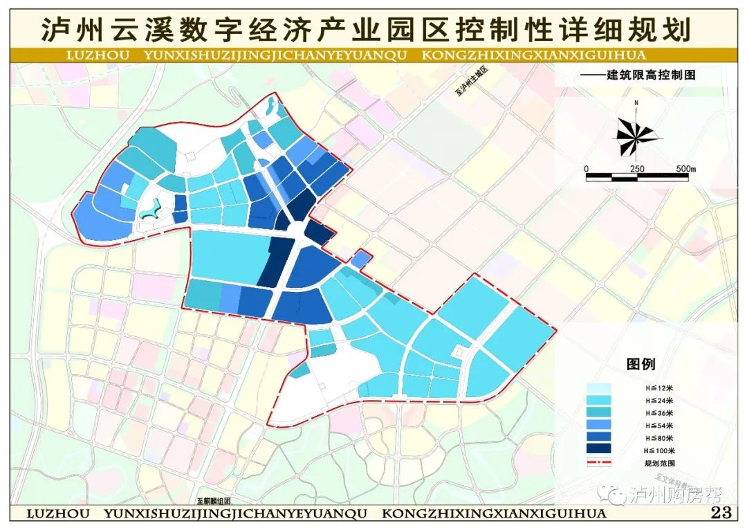 泸州未来城市宏伟蓝图规划揭晓