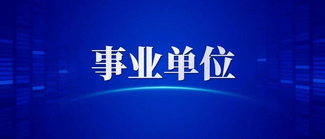 浦江最新招聘信息汇总