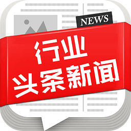 科技巨头新动态全球影响力揭秘，最新头条新闻速递