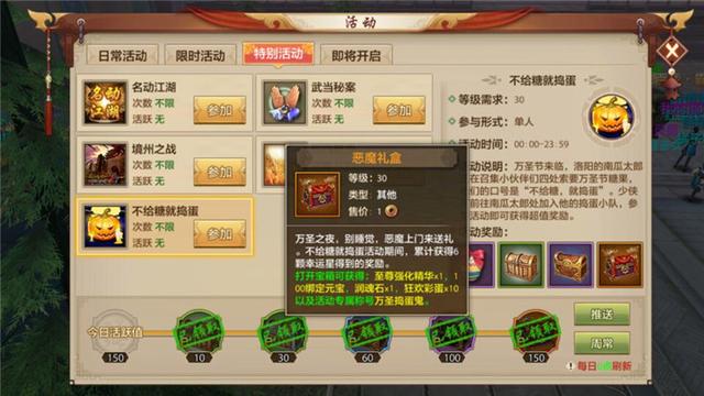 三肖必中三期必出凤凰网,高速解析响应方案_eShop92.365