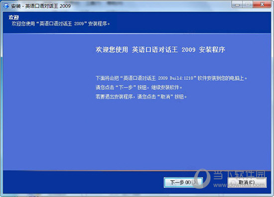 澳门特马今期开奖结果2024年记录,实效性策略解析_界面版50.946