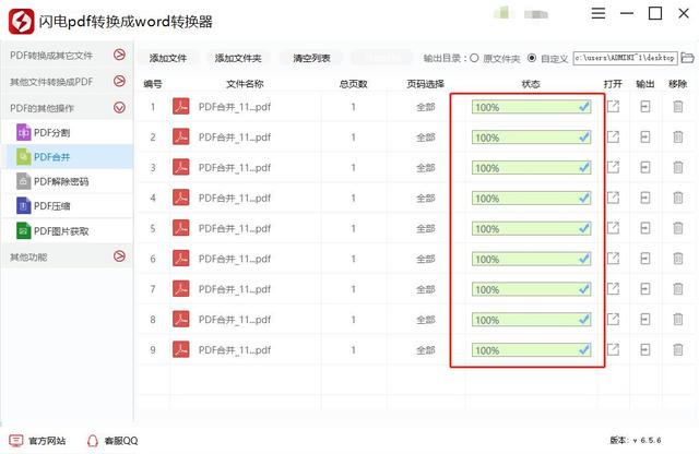 澳门一码中精准一码的投注技巧,资源整合策略实施_7DM50.691