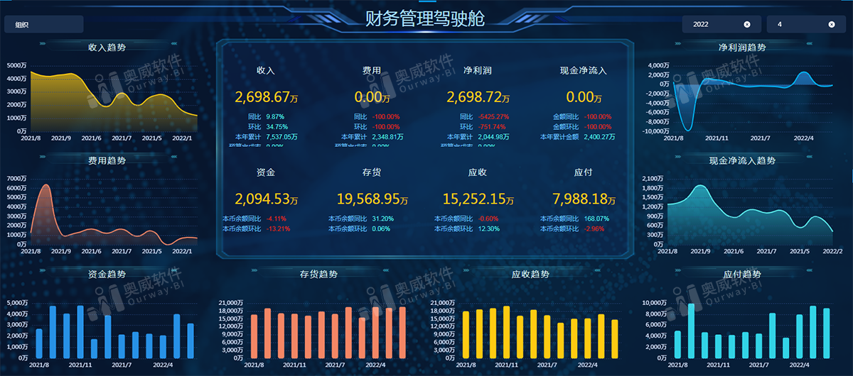 新澳门免费资料,数据解析计划导向_OP87.197