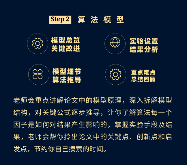 澳门一码一肖一特一中直播,实效性解读策略_Z42.791