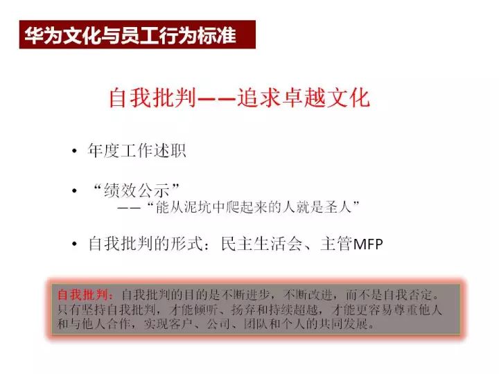 626969澳门资料大全版,全局性策略实施协调_网红版88.174