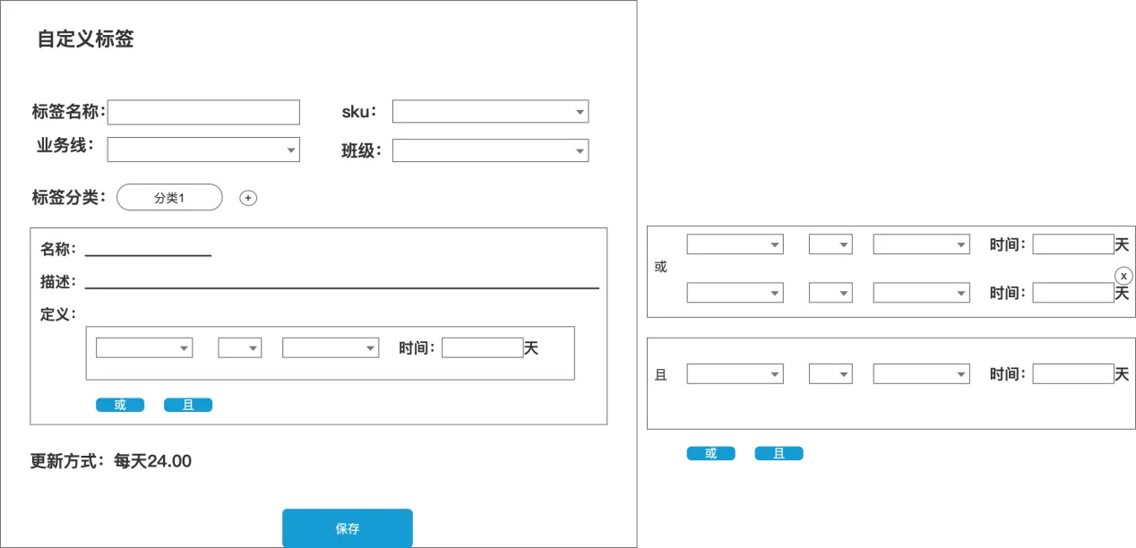 新澳精选资料免费提供,深入解析设计数据_工具版85.624