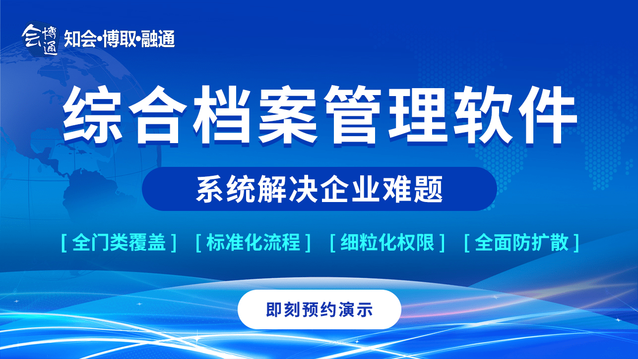 新奥免费精准资料051,仿真方案实现_8DM96.767