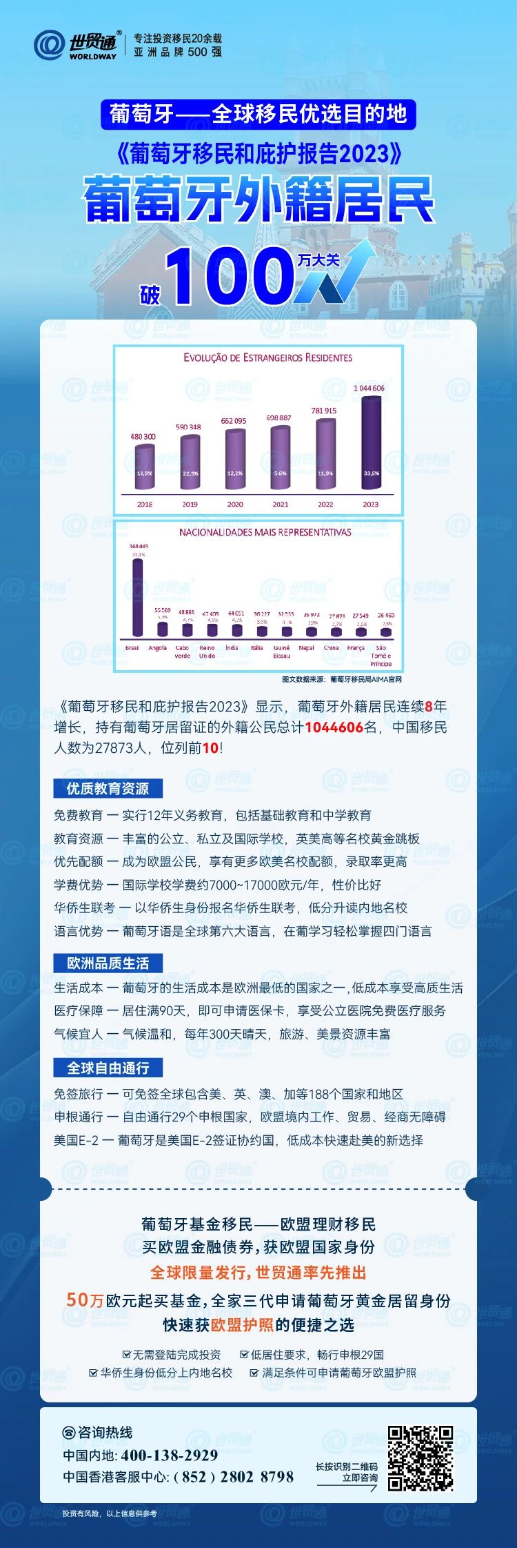 2024新奥今晚开什么资料,深度解析数据应用_特别版30.604