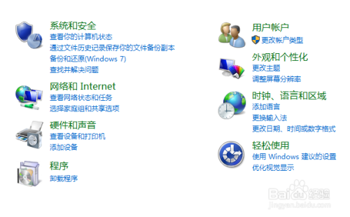 新澳最新最快资料,快捷解决方案问题_冒险版55.462