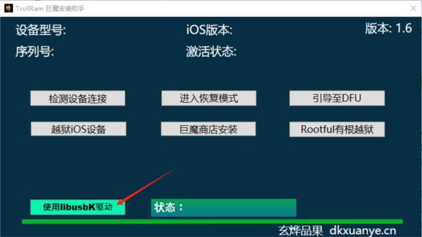 2023澳门资料大全免费,全面数据分析方案_Prime45.162