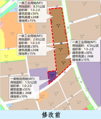 澳门六开奖最新开奖结果,调整计划执行细节_HDR版82.523