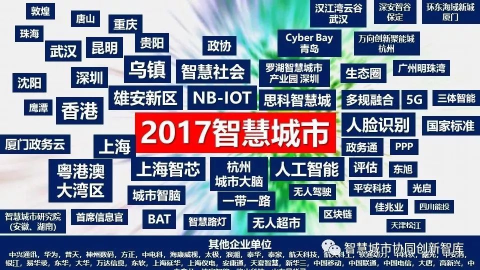 2024澳门特马今晚开奖结果,确保成语解释落实的问题_kit69.287