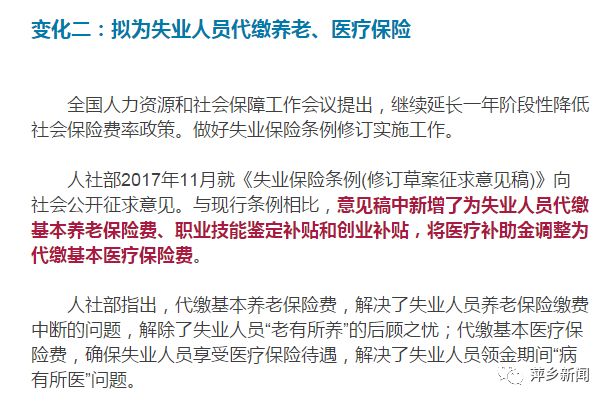 六和彩资料有哪些网址可以看,深入执行方案设计_黄金版34.222