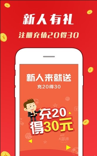 2024澳门天天开好彩大全开奖结果,精细化执行设计_7DM95.589