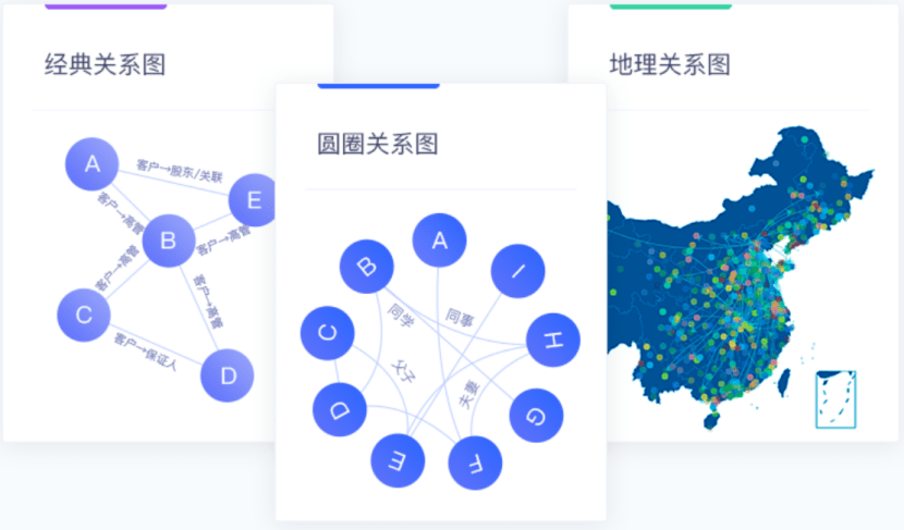 2024新澳令晩资料,全面数据应用分析_8DM82.287