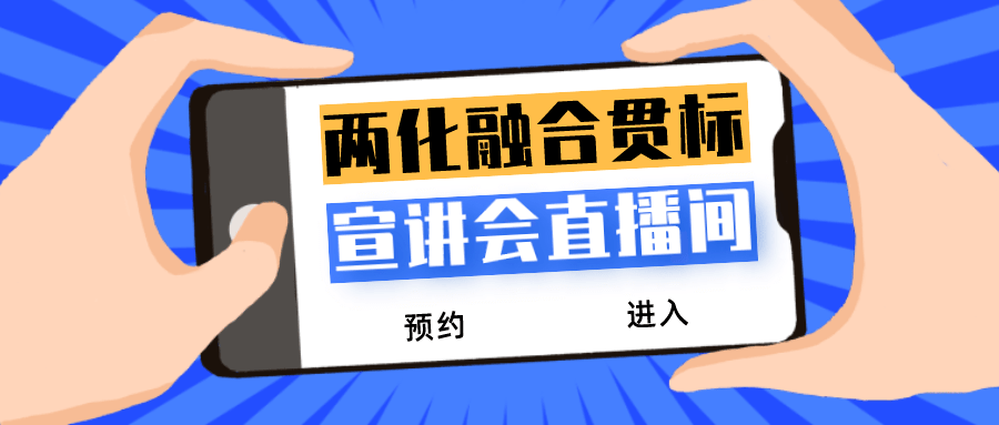 澳门今晚上开的什么特马,实地研究数据应用_Advance69.593