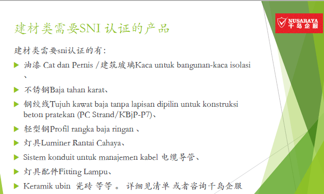 澳门今晚特马开什么号证明,专业分析解释定义_精简版40.408