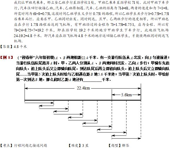 最准一码一肖100开封,理论解答解析说明_安卓款48.34