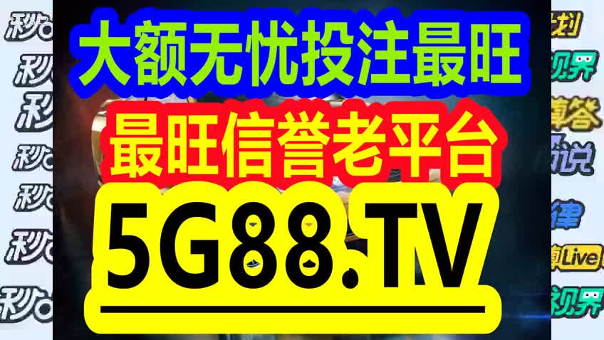 2024年11月9日 第58页