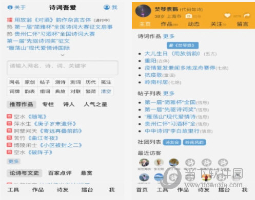 澳门王中王一肖一特一中,标准化实施程序分析_ios74.633