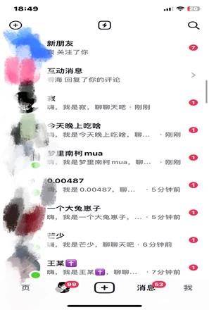 澳彩精准资料今晚期期准,具体操作步骤指导_苹果款57.249