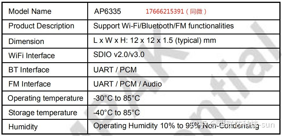 新澳门一码中精准一码免费中特,准确资料解释落实_MR80.708