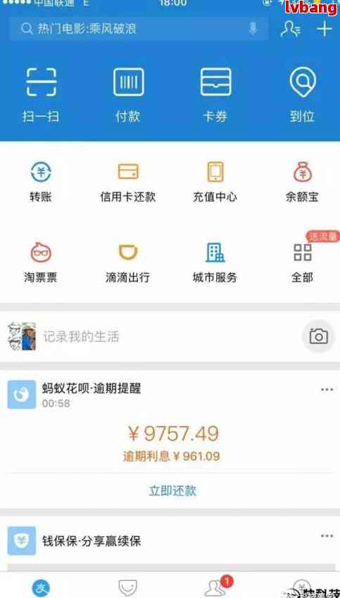 王中王100%期期准澳彩,安全性计划解析_旗舰版63.50