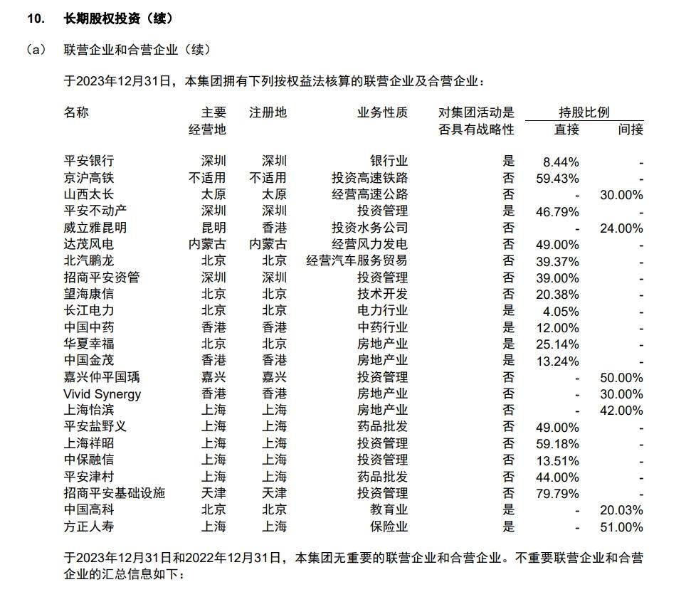 澳门王中王100的资料论坛,权威研究解释定义_yShop93.461