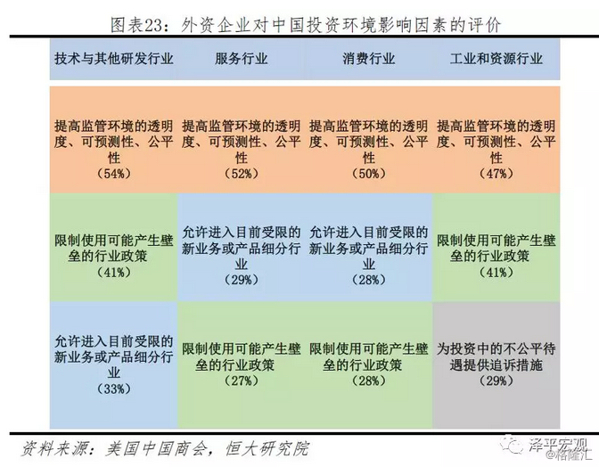 二四六香港全年免费资料说明,实地数据评估解析_苹果87.208