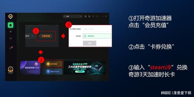 新奥门天天开将资料大全,数据驱动方案实施_zShop32.53