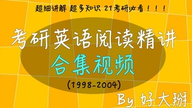 2004澳门天天开好彩大全,实践解析说明_Advance22.366