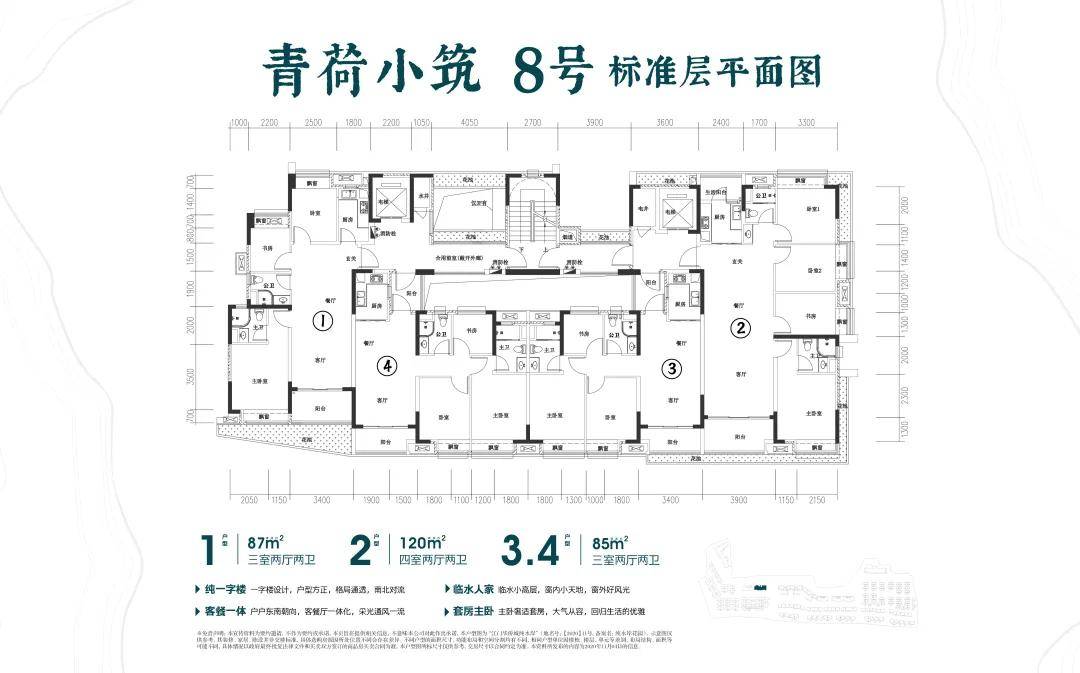 新澳天天开奖资料大全最新开奖结果走势图,先进技术执行分析_网红版13.615