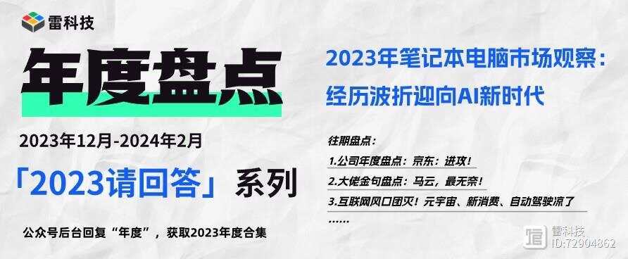 2024年正版资料全年免费,稳定设计解析_精英版201.124