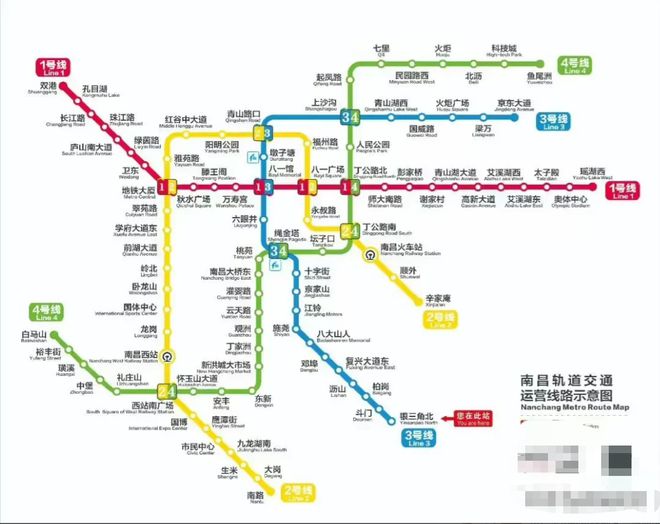 南昌地铁建设进展、线路规划及未来展望最新消息揭秘