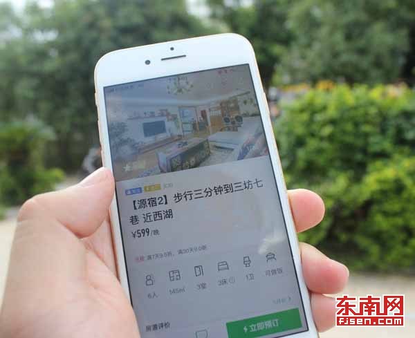 新奥门天天开奖资料大全,实地验证设计方案_app97.437