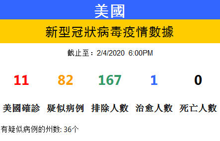 香港今晚开什么特马,实地考察分析_Linux21.540