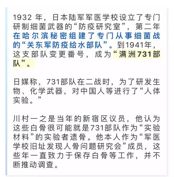 澳门一肖中100%期期准,高效实施方法解析_OP11.731