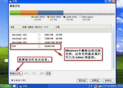 2024管家婆一肖一特,快捷解决方案_macOS61.930