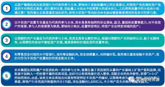 澳门新三码必中一免费,科学评估解析_XR24.387