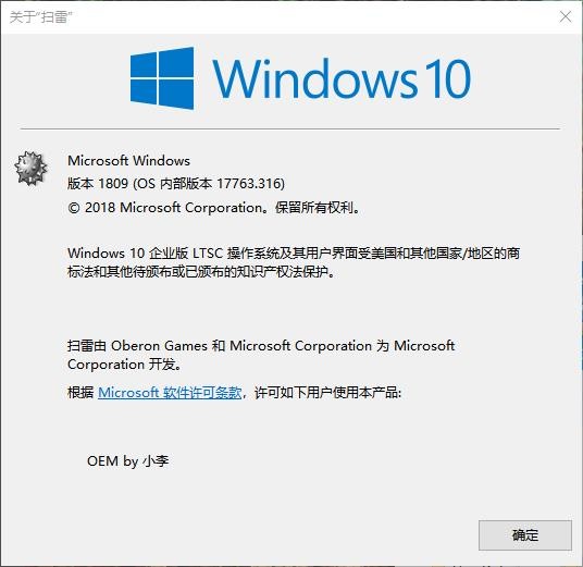 494949澳门今晚开什么454411,连贯评估执行_Chromebook31.620