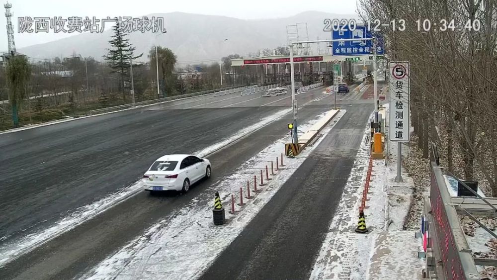 连霍高速实时路况报告更新