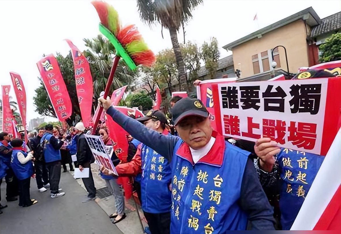 台湾选举最新动态，民主进程迈向新里程碑