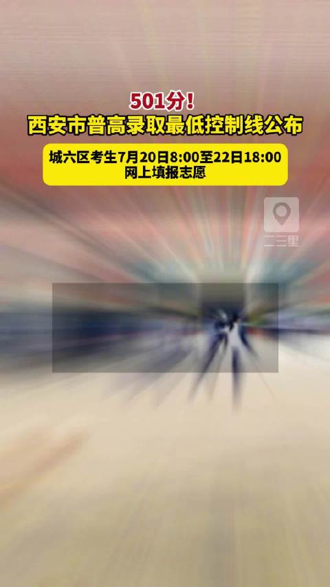 香港六开奖结果2024开奖记录查询,实证解读说明_专属款64.501