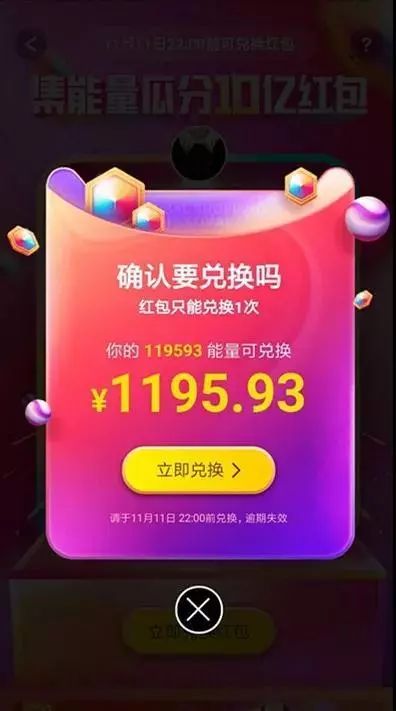 7777788888王中王开奖记录,快速方案执行_经典款34.720