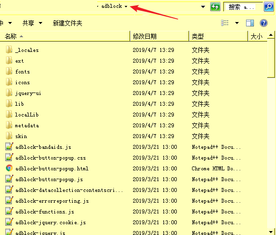 2024十二生肖49个码,最佳实践策略实施_ChromeOS81.669