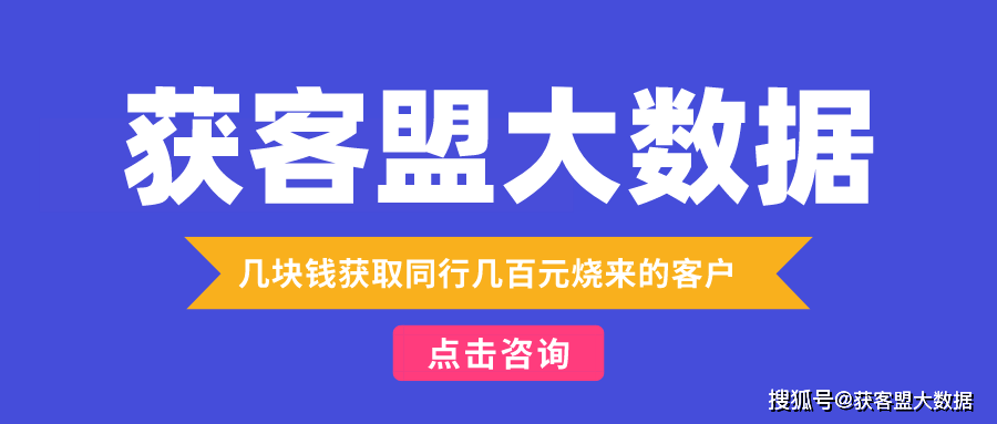 新奥精准资料免费提供510期,有效解答解释落实_PT17.293